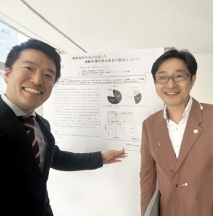 最新の実績紹介 2024年